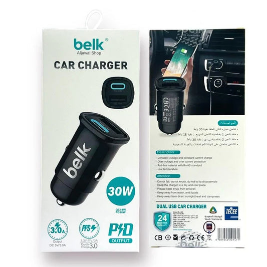 Belk - Mini Car Charger